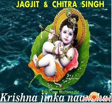 Poster of Jagjit Singh & Chitra Singh